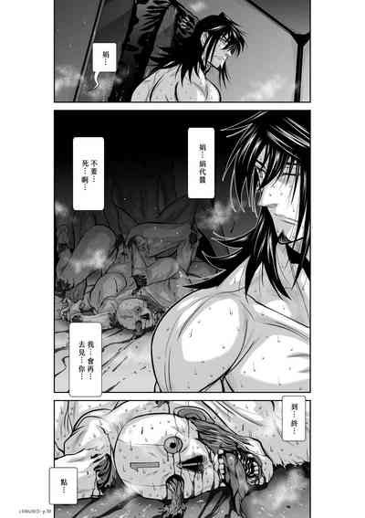 第265頁圖