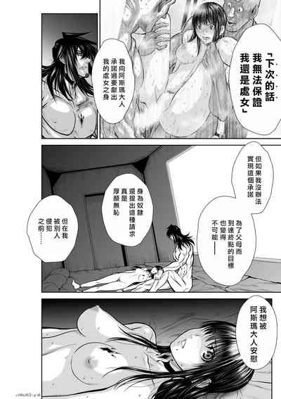 第273頁圖