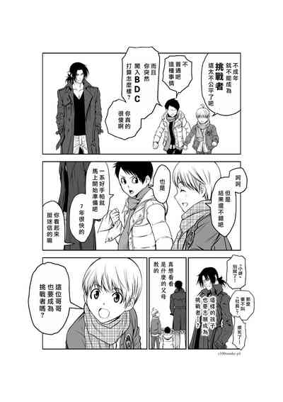 第281頁圖