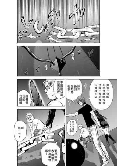 第33頁圖