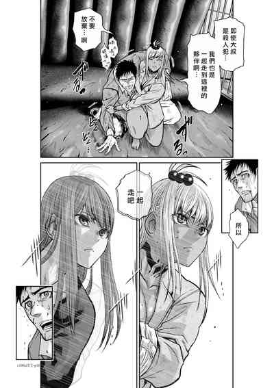 第37頁圖