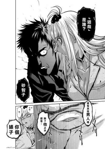 第41頁圖