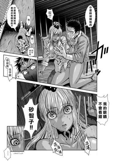 第45頁圖