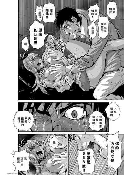 第49頁圖