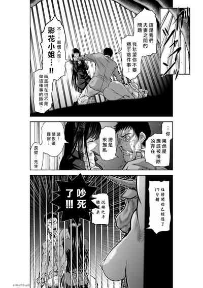 第85頁圖