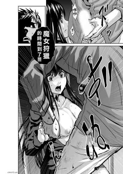 第89頁圖