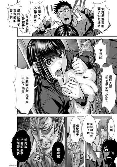 第93頁圖