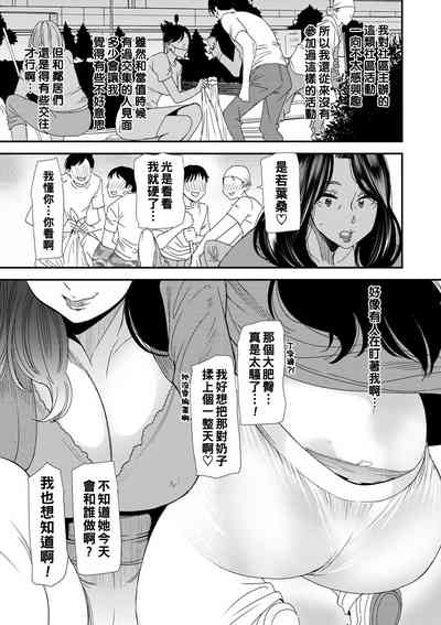第129頁圖