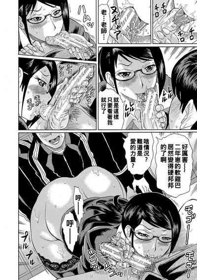 第17頁圖