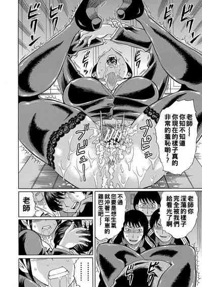 第33頁圖