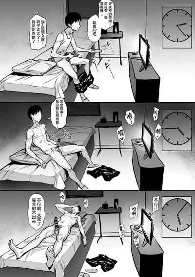 第5页图