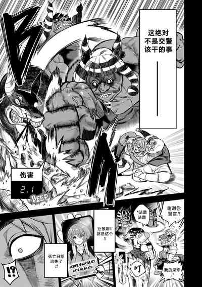 第17頁圖