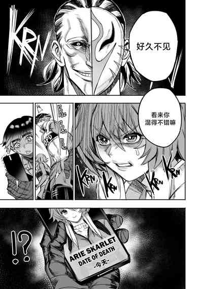 第45頁圖