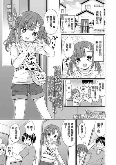 第1页图