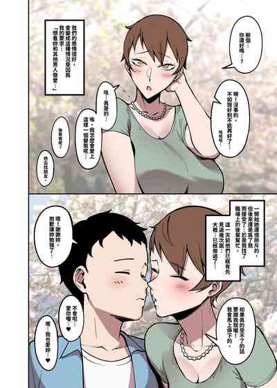 第5頁圖