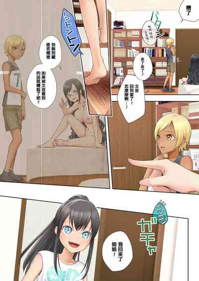 第17頁圖