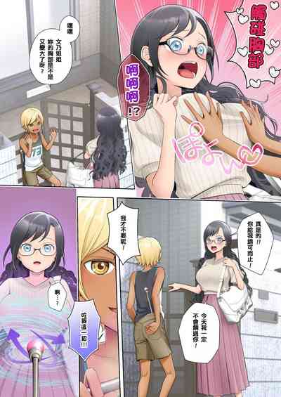 第1頁圖