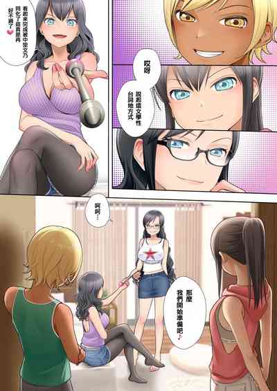 第57頁圖