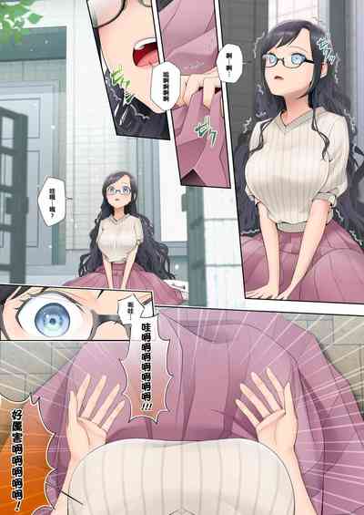 第5頁圖