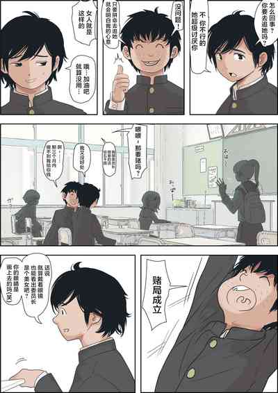 第17页图