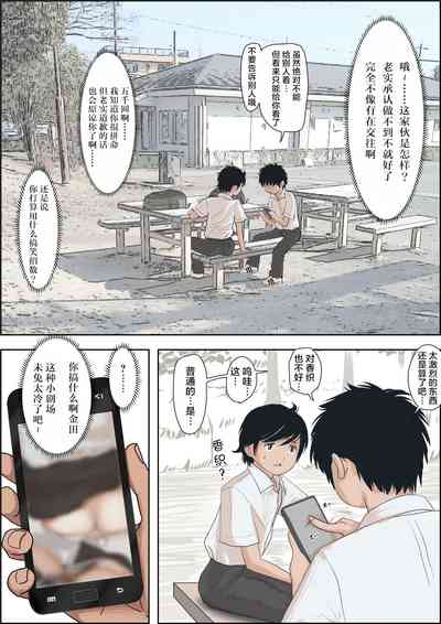 第25页图