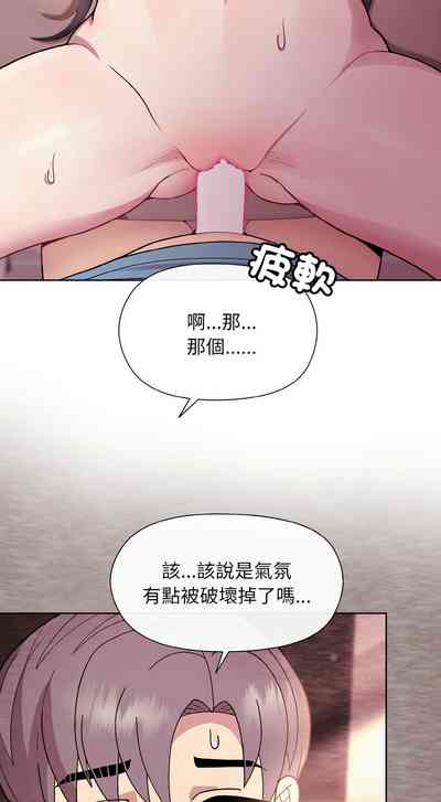 第101頁圖