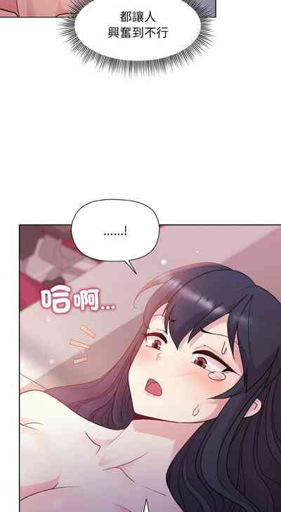 第105頁圖