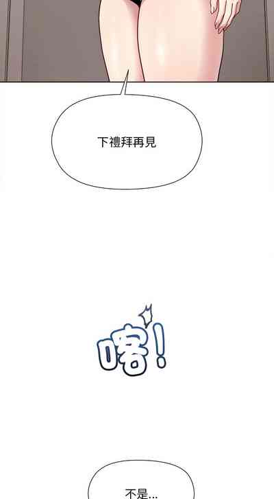 第25頁圖