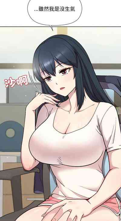 第29頁圖
