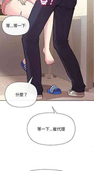 第41頁圖