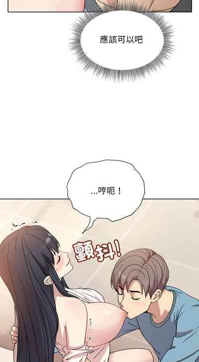第49頁圖