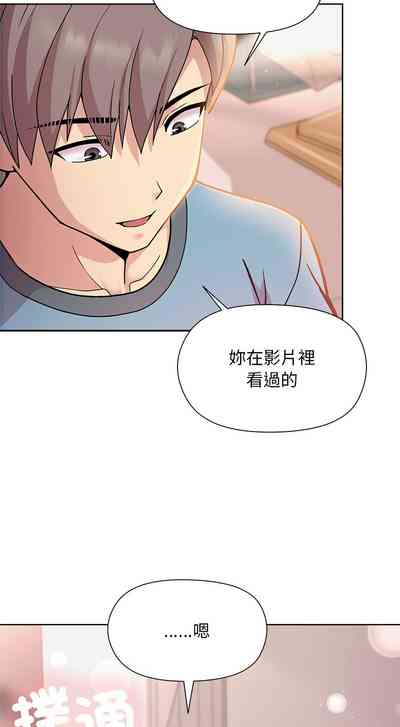 第65頁圖