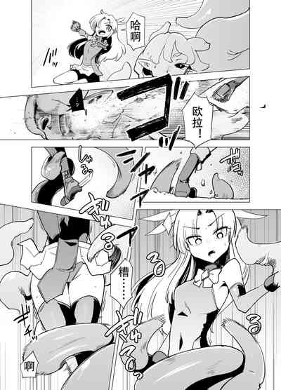 第17页图