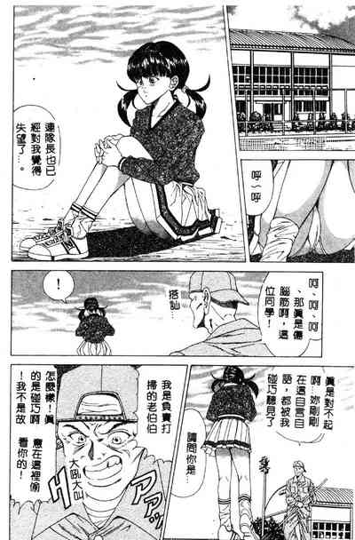 第101页图