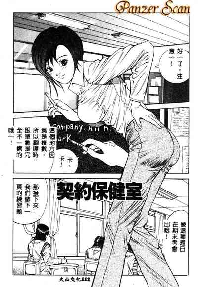 第113页图