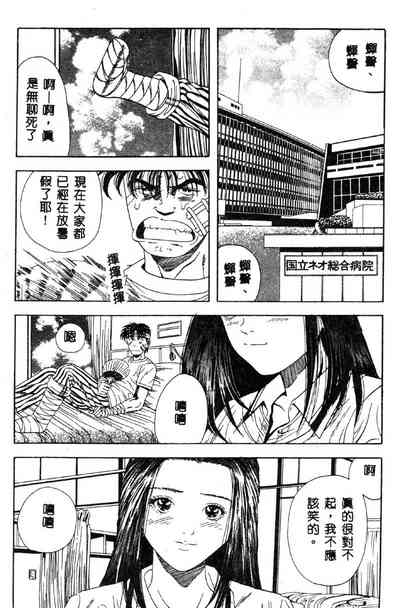 第145页图