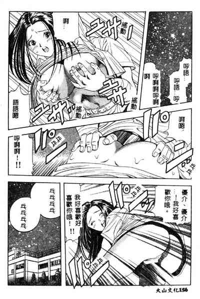 第157页图
