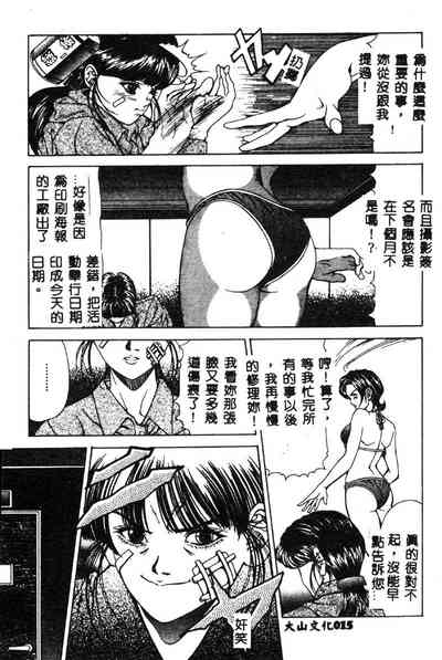 第17页图