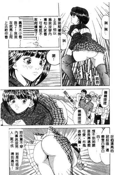 第33页图