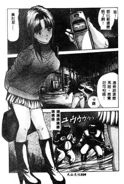第41页图