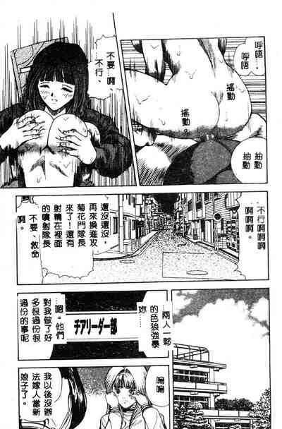 第49页图