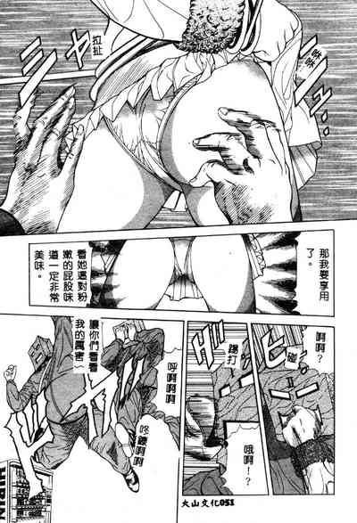 第53页图
