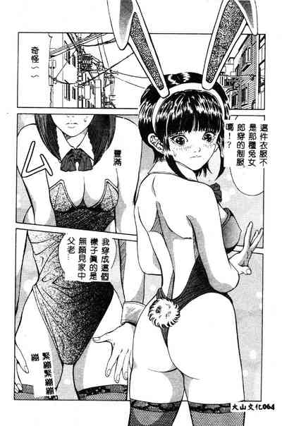 第65页图