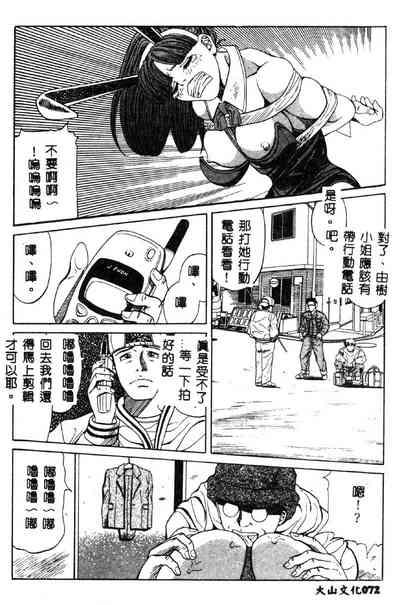 第73页图