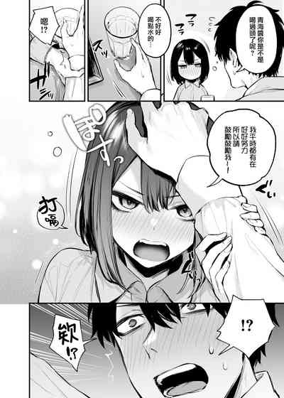 第21頁圖