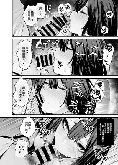 第33頁圖