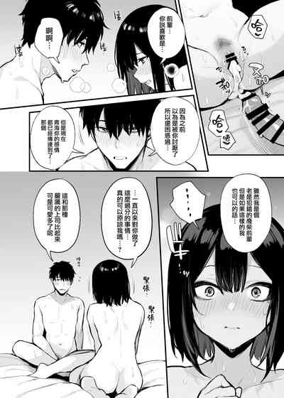 第65頁圖