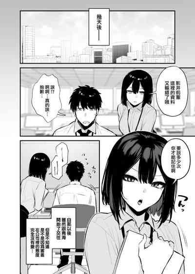 第69頁圖