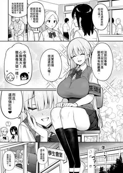 第105页图