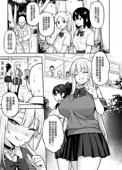 第117页图